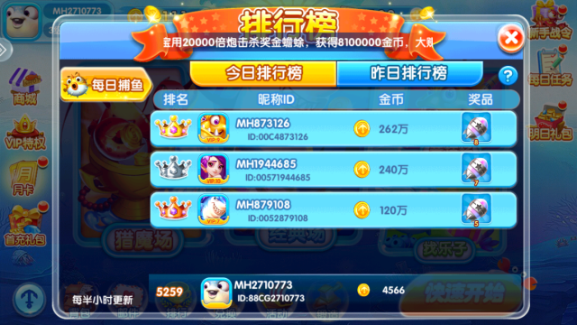 PB上传 🔒: 9fb19079c3096cd7c6e5e63cff790867.png 9fb19079c3096cd7c6e5e63cff790867.png