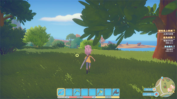 波西亚时光最新版(3)