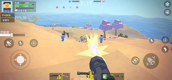 战地世界中文版(1)