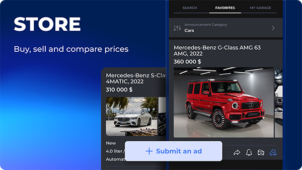 佛尔玛卡尔最新版本(2)