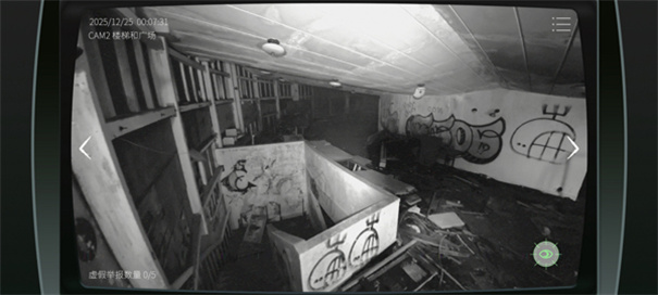 日本事故物件监视协会2(1)