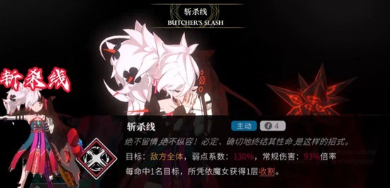 千年之旅手机版(2)