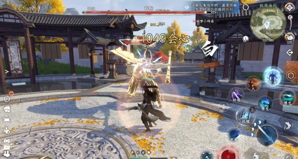 逆水寒最新版本(1)