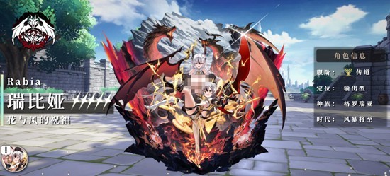 千年之旅手机版(1)