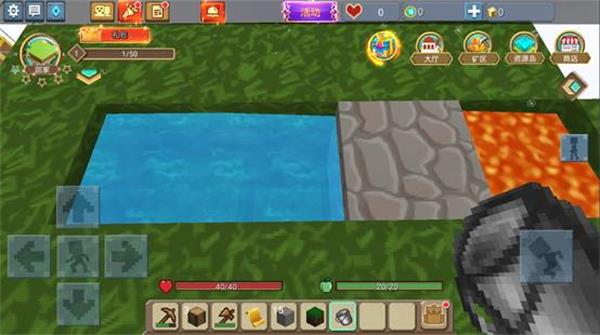 方块堡垒手机版(3)