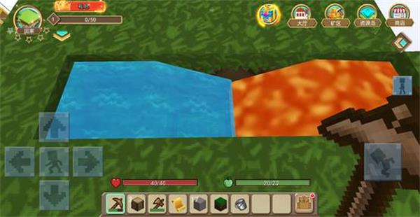 方块堡垒手机版(1)