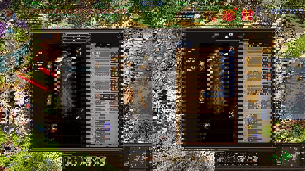 我在古代有座城最新版本(1)