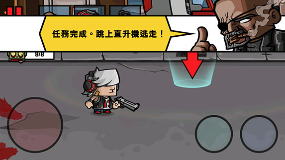 僵尸时代3最新版本(1)