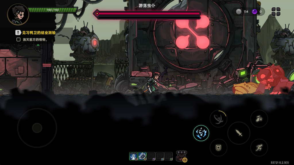 绝地鸭卫游戏攻略9