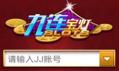 PB上传 🔒: 182a1496e978fffda3cb117ef7cc597b.jpg 182a1496e978fffda3cb117ef7cc597b.jpg