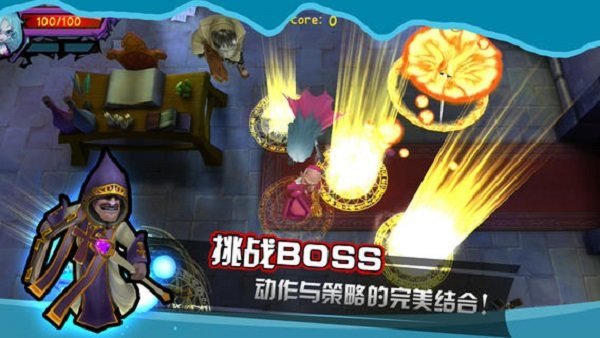 吸血牙妹安卓版(4)