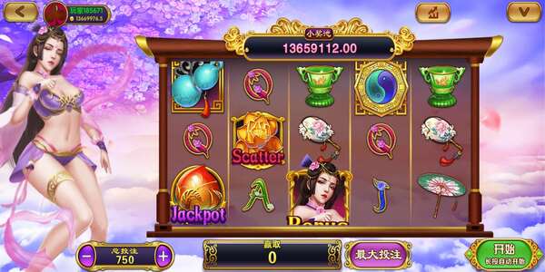 水果机大满贯小三元单机版(可10元提现)(2)