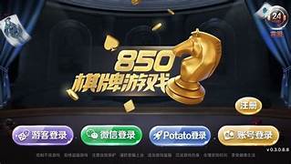 PB上传 🔒: 1764132595133005.jpg 1764132595133005.jpg