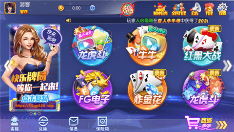 PB上传 🔒: 63917c29cb15a.png 63917c29cb15a.png