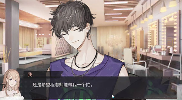 绝对演绎最新版(3)