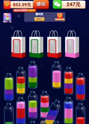 玩的这么水游戏