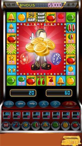 欢乐水果机安卓版(1)