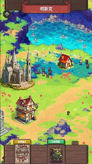 命运之拳安卓版(1)