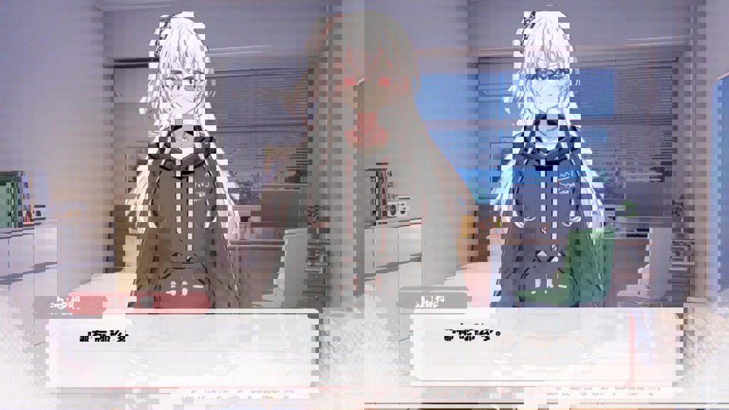 未完信笺纸鸢正式版