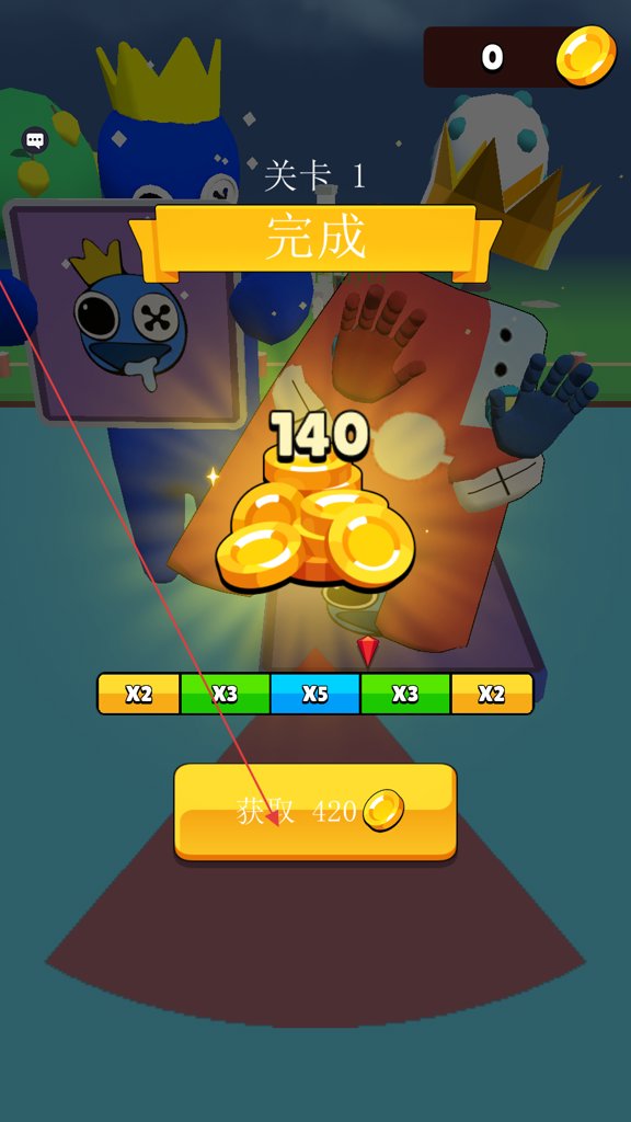 冒险岛传说安卓版(1)