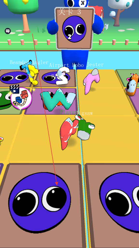 冒险岛传说安卓版(3)