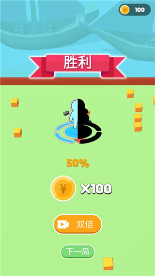 你好像有大兵(2)