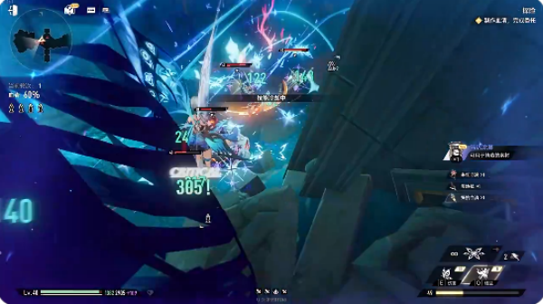 二重螺旋汉化版(2)