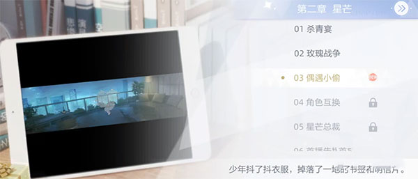 绝对演绎最新版(1)