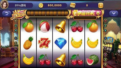777水果机单机游戏2026(2)