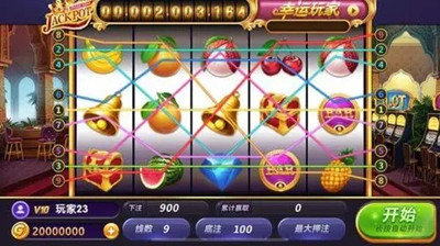 777水果机单机游戏2026(3)