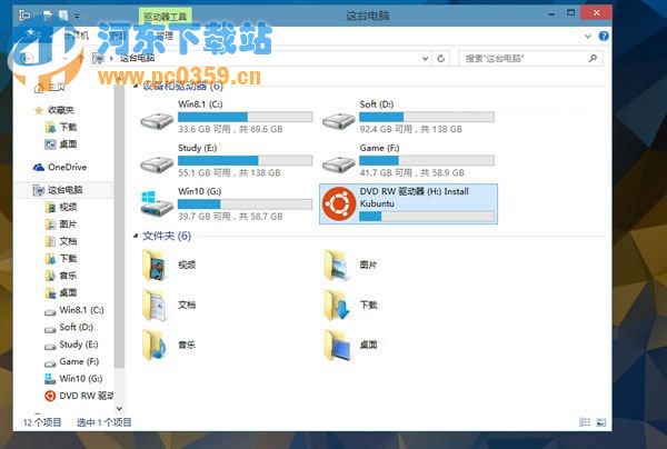Win10预览版9879硬盘无法识别的解决办法