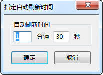 如何让火狐浏览器页面自动刷新方法介绍
