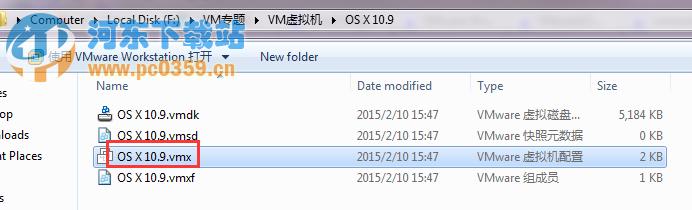 VMware下安装Mac OS X10提示不可恢复错误解决方法