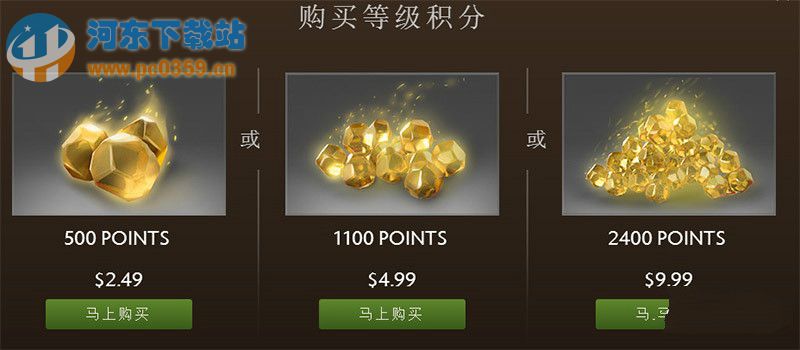 小金本怎么升级 dota2小金本快速升级攻略