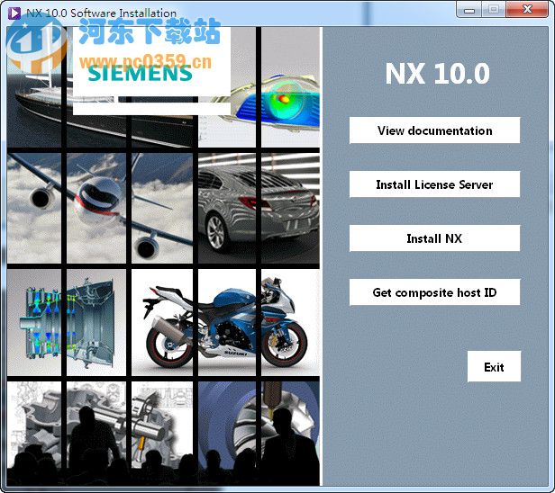 ug10.0安装教程 Unigraphics NX 10.0图文安装教程