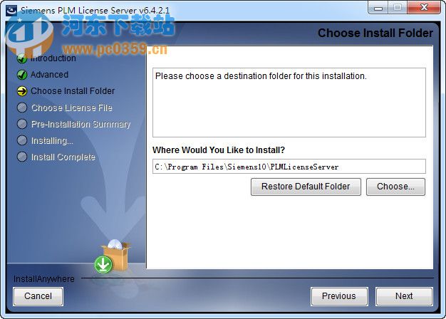 ug10.0安装教程 Unigraphics NX 10.0图文安装教程