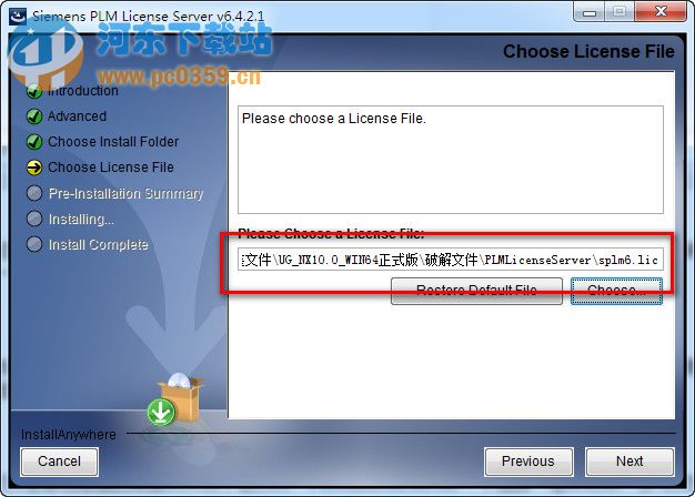 ug10.0安装教程 Unigraphics NX 10.0图文安装教程