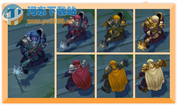 lol炫彩皮肤多少钱 英雄联盟炫彩皮肤价格介绍