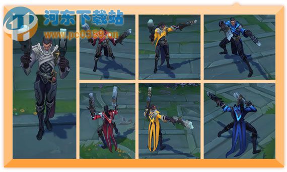 lol炫彩皮肤多少钱 英雄联盟炫彩皮肤价格介绍