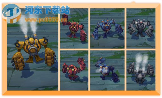 lol炫彩皮肤多少钱 英雄联盟炫彩皮肤价格介绍