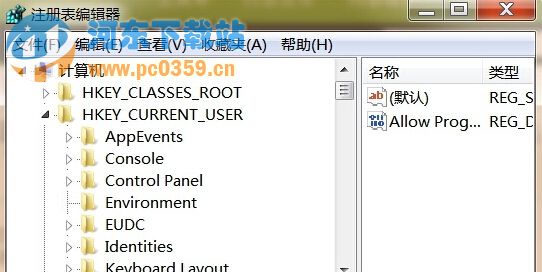 谷歌浏览器网页崩溃的解决方法