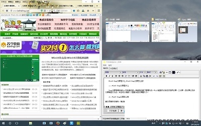 Win10 Snap是什么?Win10 Snap分屏功能使用方法