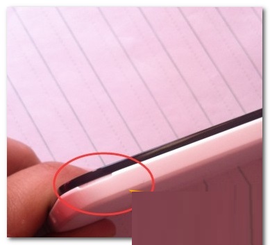 华为畅享5手机打开后盖的方法教程