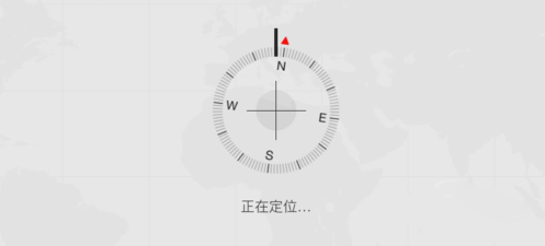 iPhone6s出现被盗或丢失的找回方法