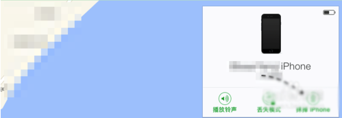 iPhone6s出现被盗或丢失的找回方法