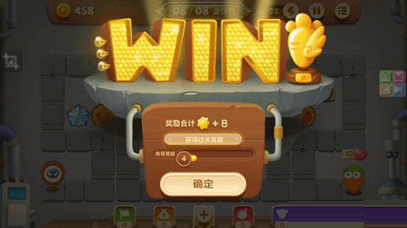 保卫萝卜3第六关完美通关教程