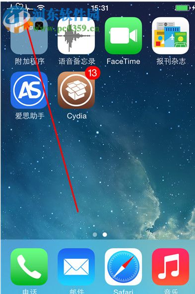 如何修改苹果IOS9运营商图标 将IOS9运营商图标修改为心电图的方法