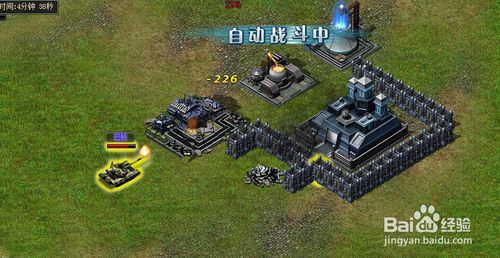 qq战争霸业图标点亮方法和点亮地址