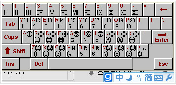 光速输入法输入符号的图文教程