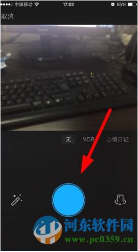 陌陌如何转发视频？陌陌转发视频的方法教程